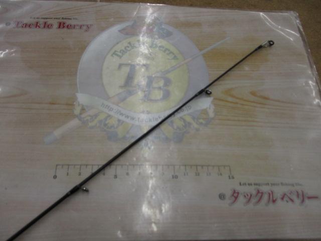 KGエボリューション KGS-902L