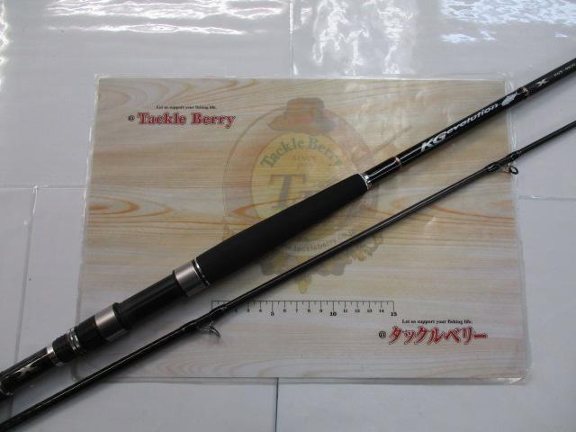 KGエボリューション KGS-962LSJ