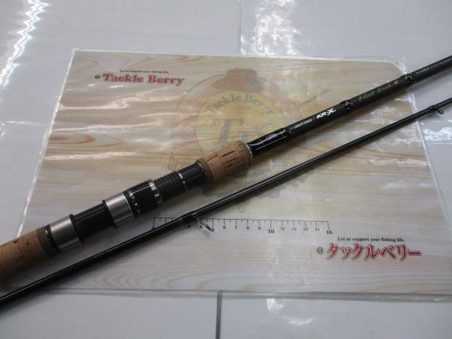 ソルティーステージKR-Xフラットフィッシュ SFS-1032MH-KR
