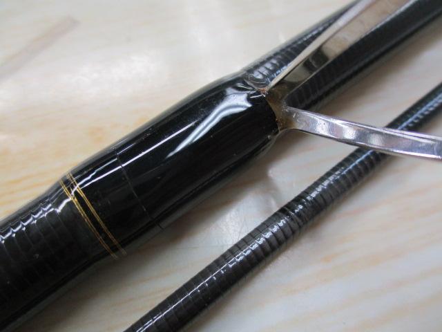 ソルティーステージKR-Xフラットフィッシュ SFS-1032MH-KR