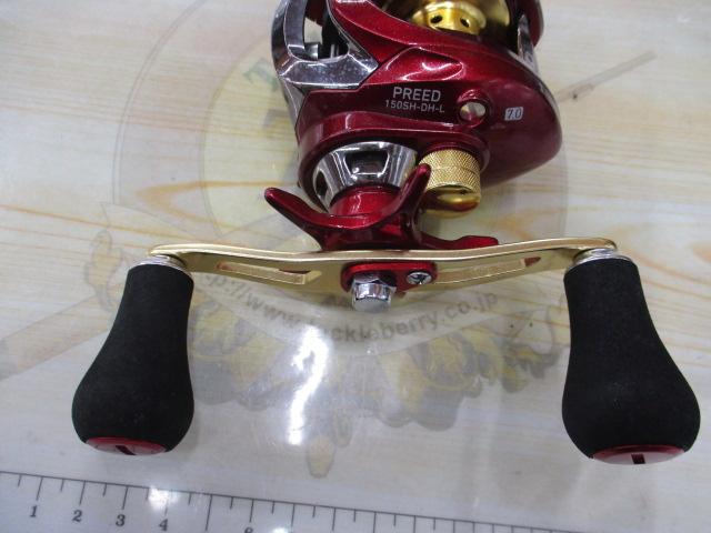 16プリード 150SH-DH-L