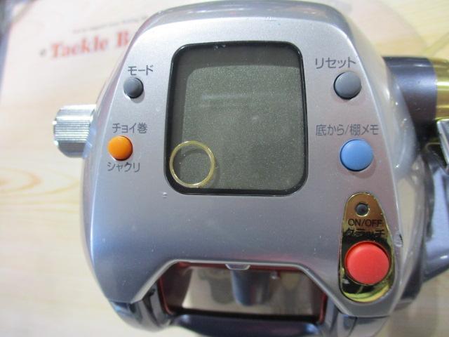 シーボーグ 500FT