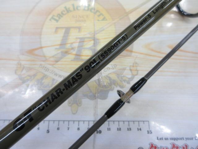 GTチャーマス90L SS90GT-5