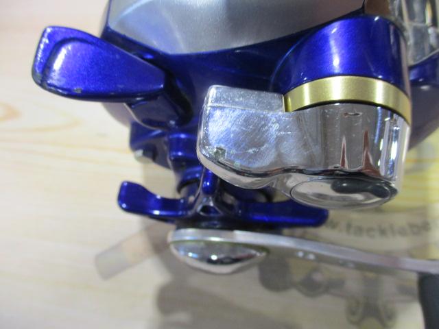 ハイパータナコン 400FBe