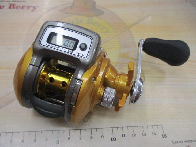 イッツICV 150R