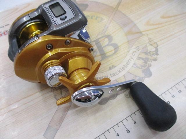 イッツICV 150R