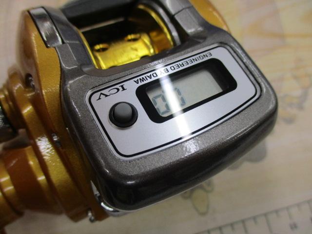 イッツICV 150R