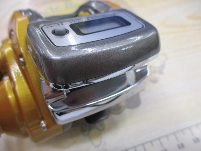 イッツICV 150R