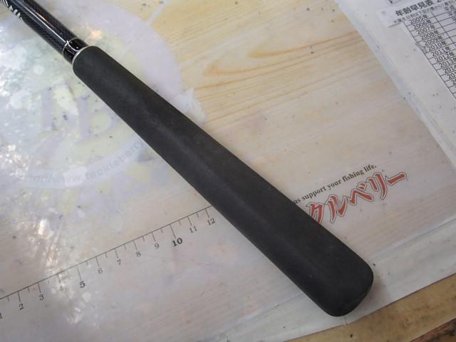 Aブリッツ ヒラメ M-240