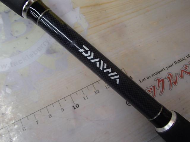 Aブリッツ ヒラメ M-240