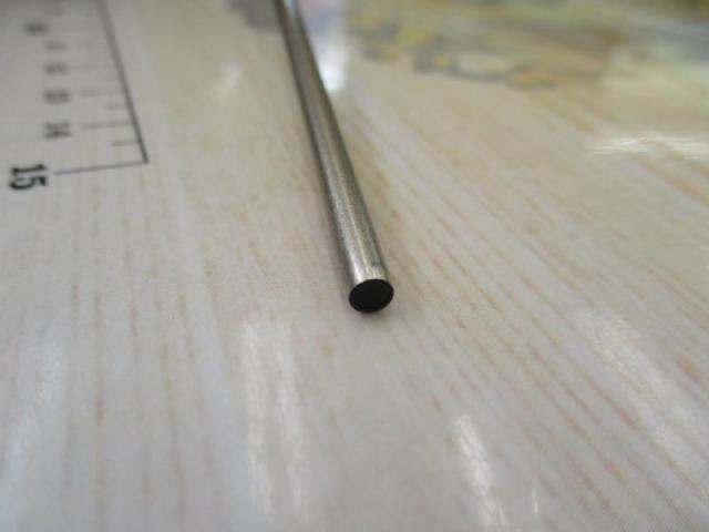 飛天弓 閃光R 24