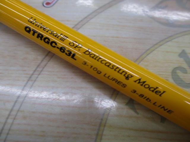 クワトロ QTRGC-63L