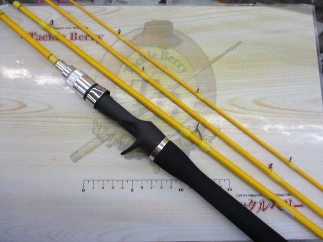 クワトロ QTRGC-63L