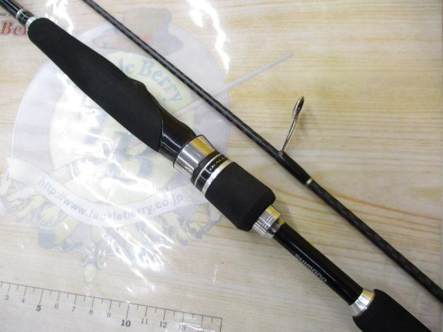 17ディアルーナBS S606ML