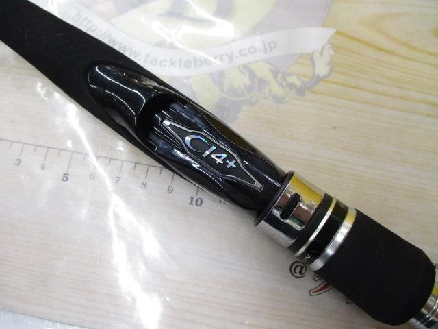 17ディアルーナBS S606ML