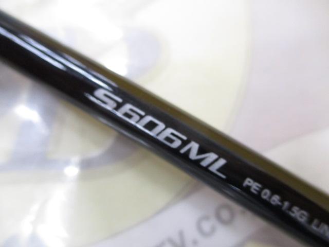 17ディアルーナBS S606ML