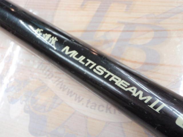 がま渓流マルチストリームⅡ 硬調530