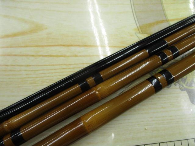 普天元 大我 15