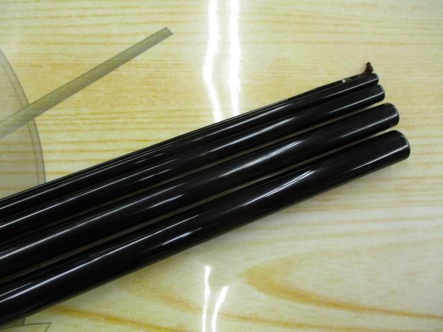 普天元 大我 15