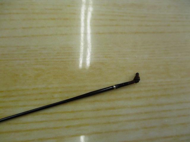 普天元 大我 15