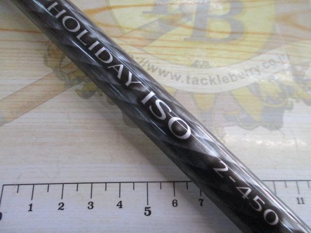 17ホリデー磯 2号450