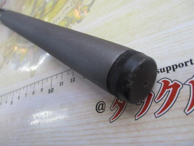 17ホリデー磯 2号450