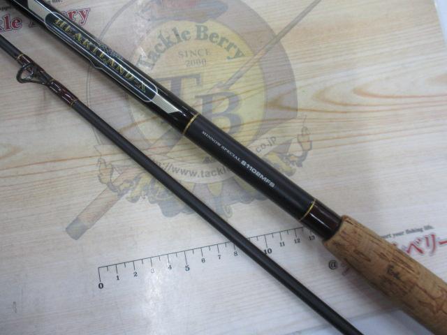 ハートランドX SW S1102MFS