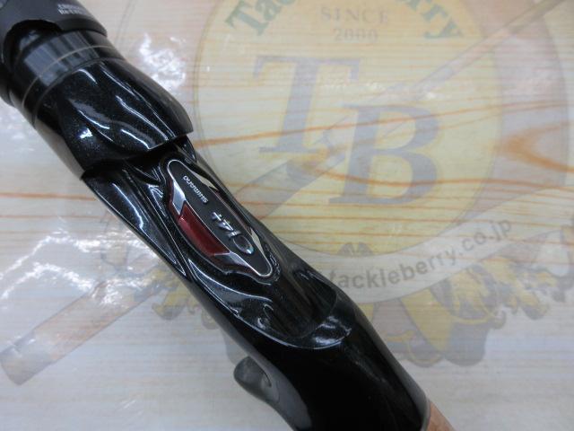 17ポイズングロリアス 169XH-SB｜＠ベリーネット 日本最大新品中古釣具