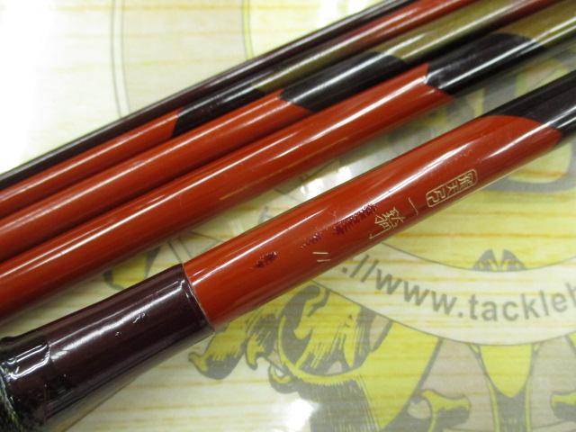 飛天弓 一騎 11