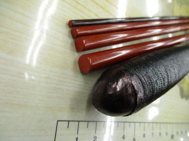 飛天弓 一騎 11