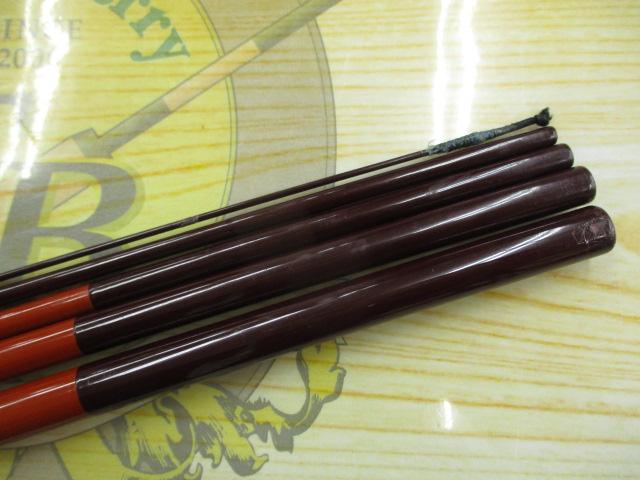 飛天弓 一騎 11