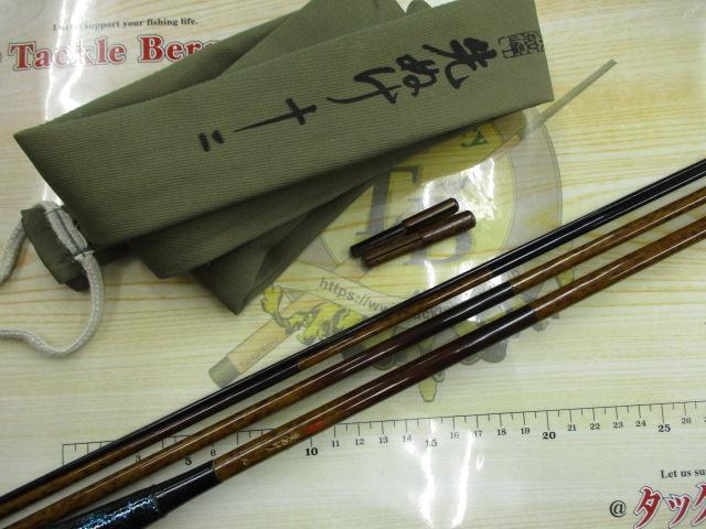 朱紋峰 先ぬけ 12