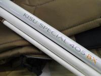 キススペシャル405BX