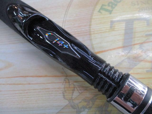 ディアルーナXR S900ML