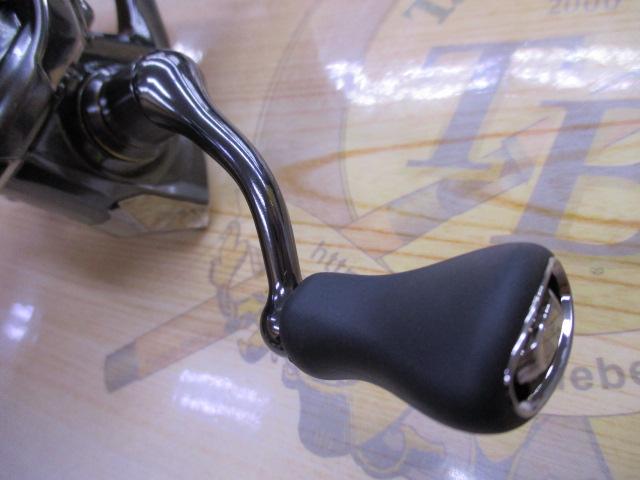 24ツインパワー C2000S