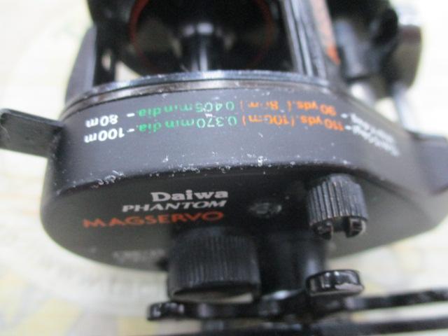 ファントムマグサーボ SS-15AC｜＠ベリーネット 日本最大新品中古釣具