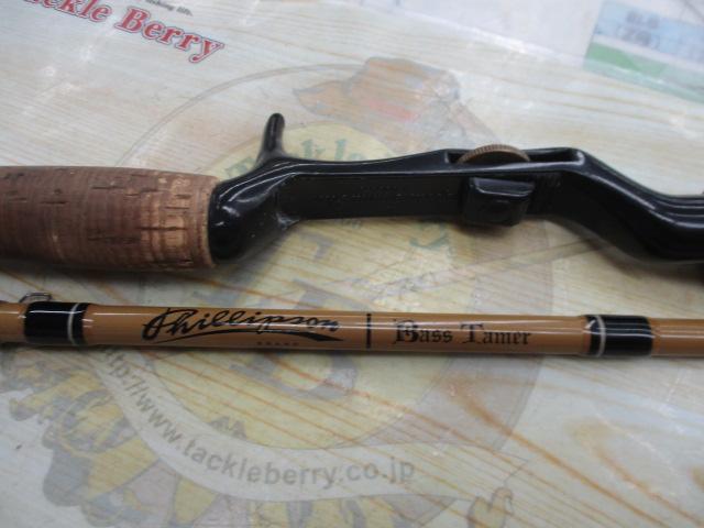 ザウルス バステイマー BC60L フェルール｜＠ベリーネット 日本最大