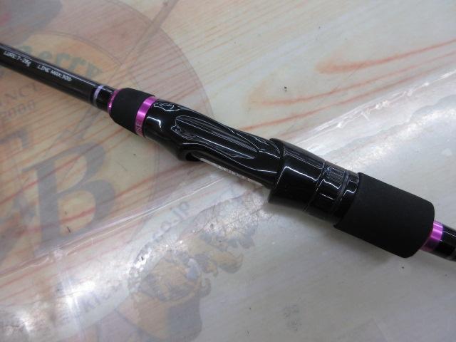 ランスペック 88ML