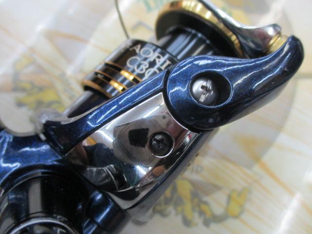 10アオリスタCI4 C3000