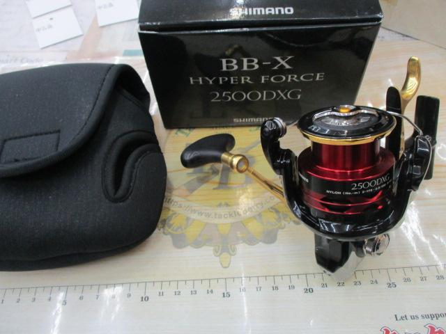 13BB-Xハイパーフォース 2500DXG｜＠ベリーネット 日本最大新品中古