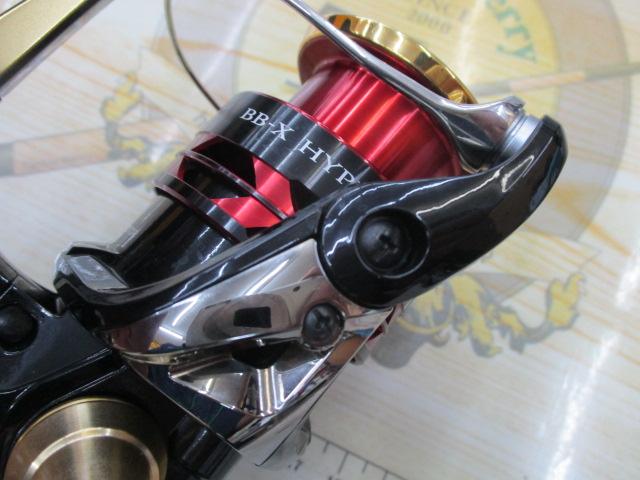 13BB-Xハイパーフォース 2500DXG｜＠ベリーネット 日本最大新品中古