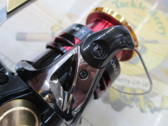 13BB-Xハイパーフォース 2500DXG｜＠ベリーネット 日本最大新品中古
