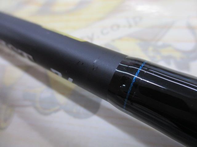 ソルティスト 74LB