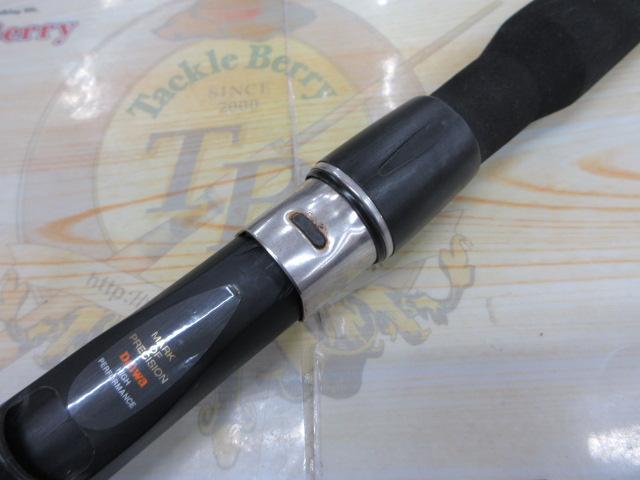 HXIL帆影 50-310