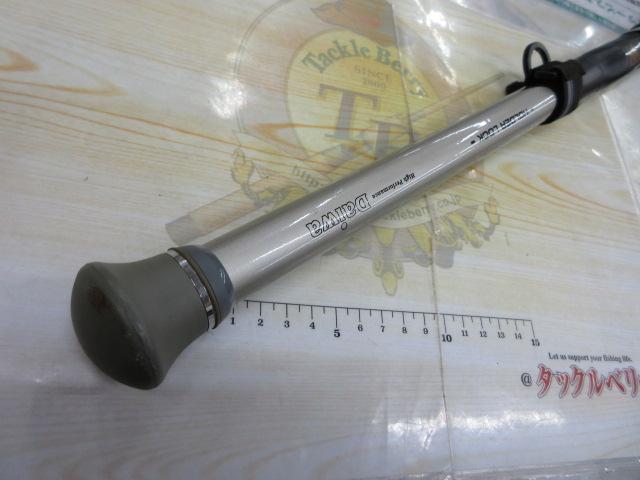 HXIL帆影 50-310