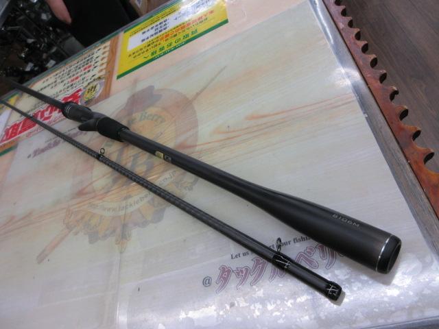23ディアルーナ B106M