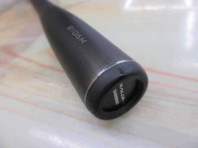 23ディアルーナ B106M