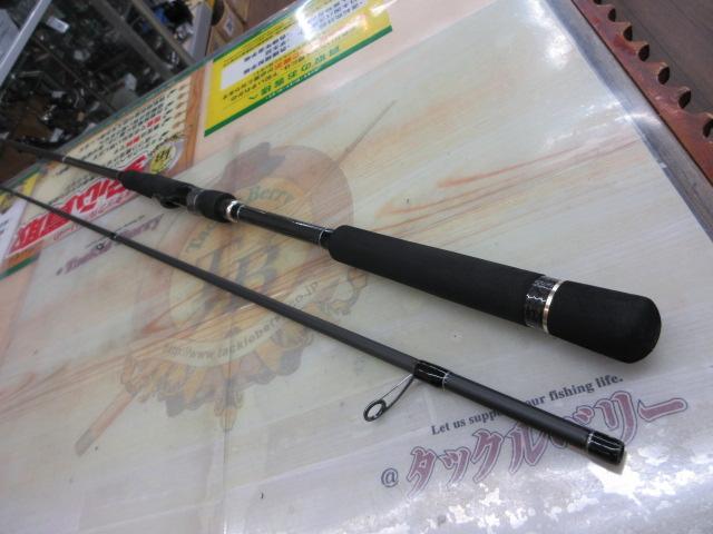 タイドリフト5G TD5-962ML
