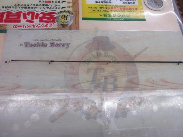 タイドリフト5G TD5-962ML
