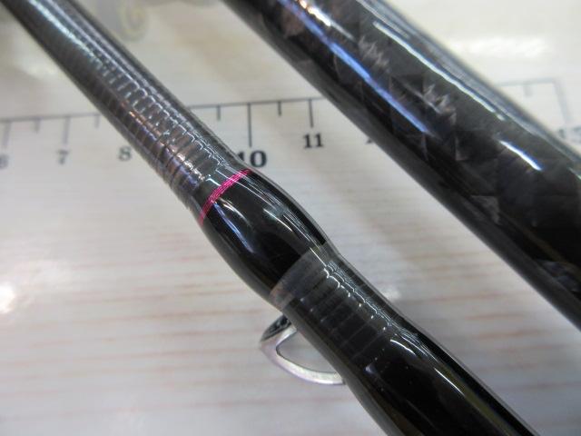 根魚権蔵頑固 722MC